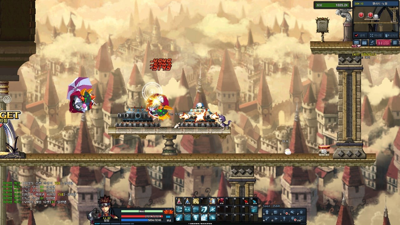 Soul Guardians screenshot 4