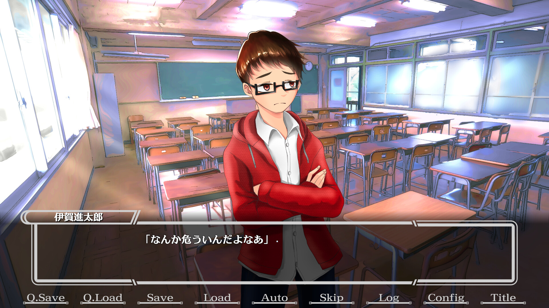 恋ひ焦がるるカミカクシ screenshot 6