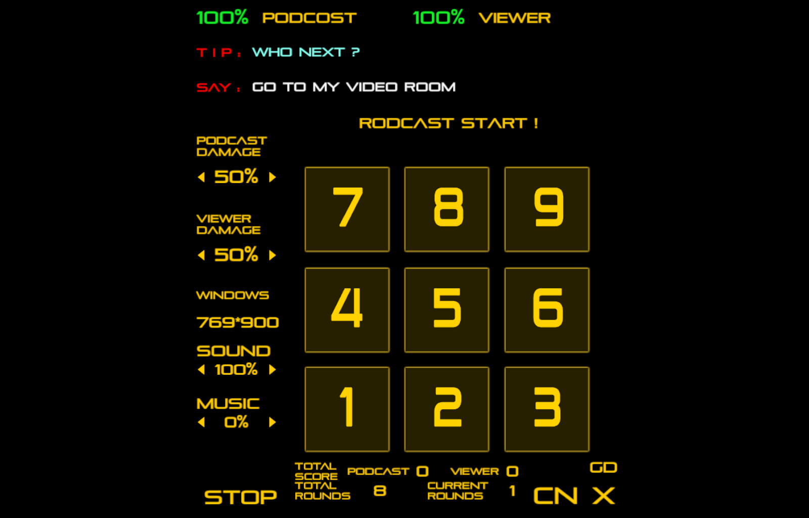 PODCAST VS VIEWER 《主观争霸》&《主播vs观众》 screenshot 4