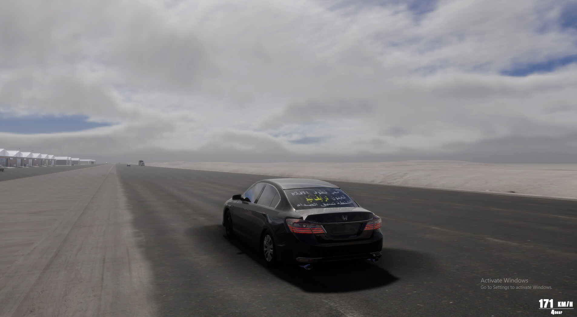 world of motors 2 screenshot 1