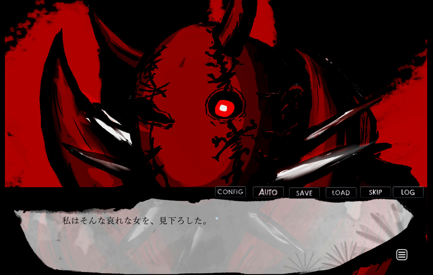 ファントムゾーン ダイモンズ Phantom Zone DAIMONS screenshot 3