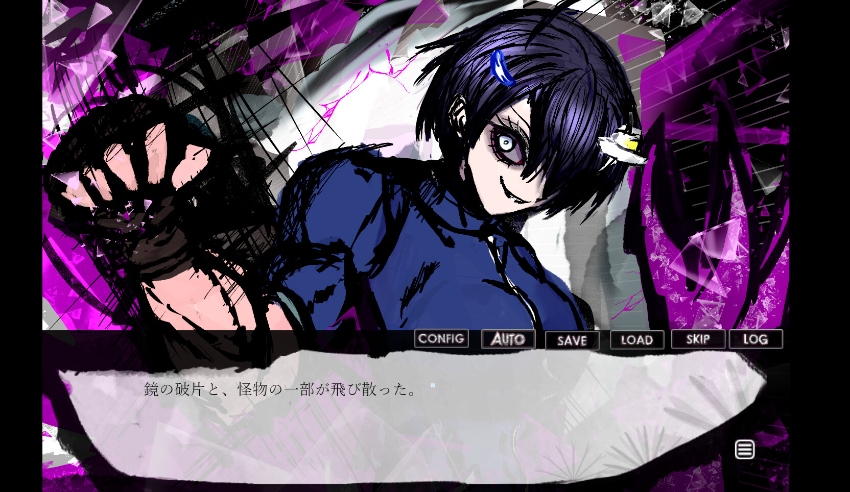 ファントムゾーン ダイモンズ Phantom Zone DAIMONS screenshot 6
