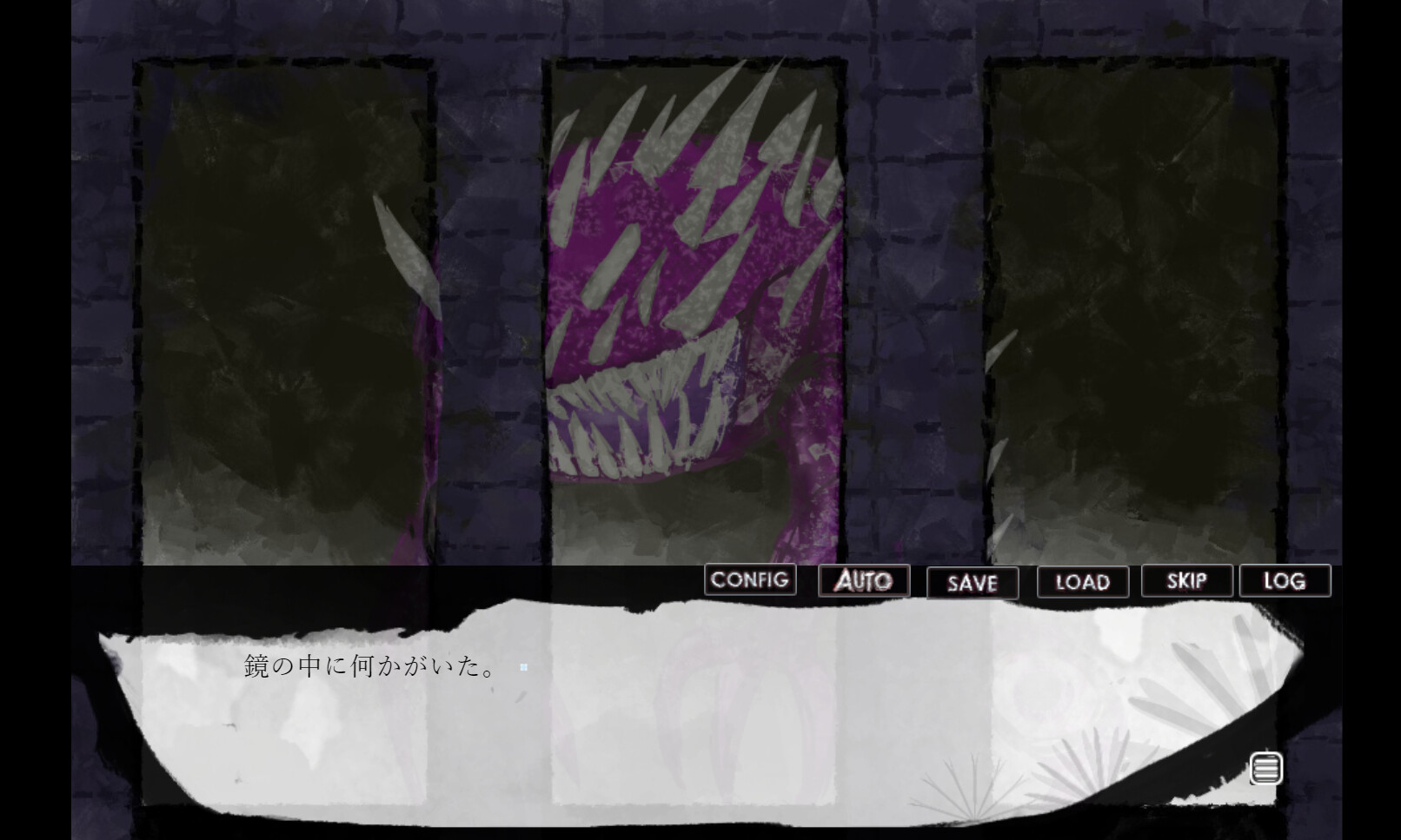 ファントムゾーン ダイモンズ Phantom Zone DAIMONS screenshot 2
