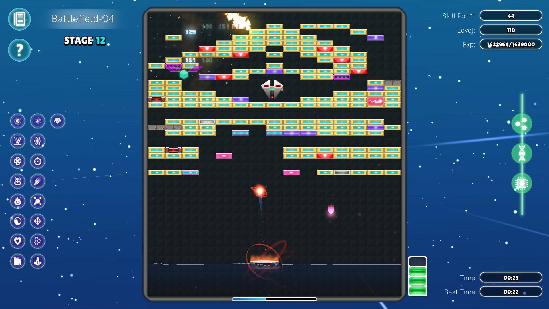 Super Block Crush screenshot 8