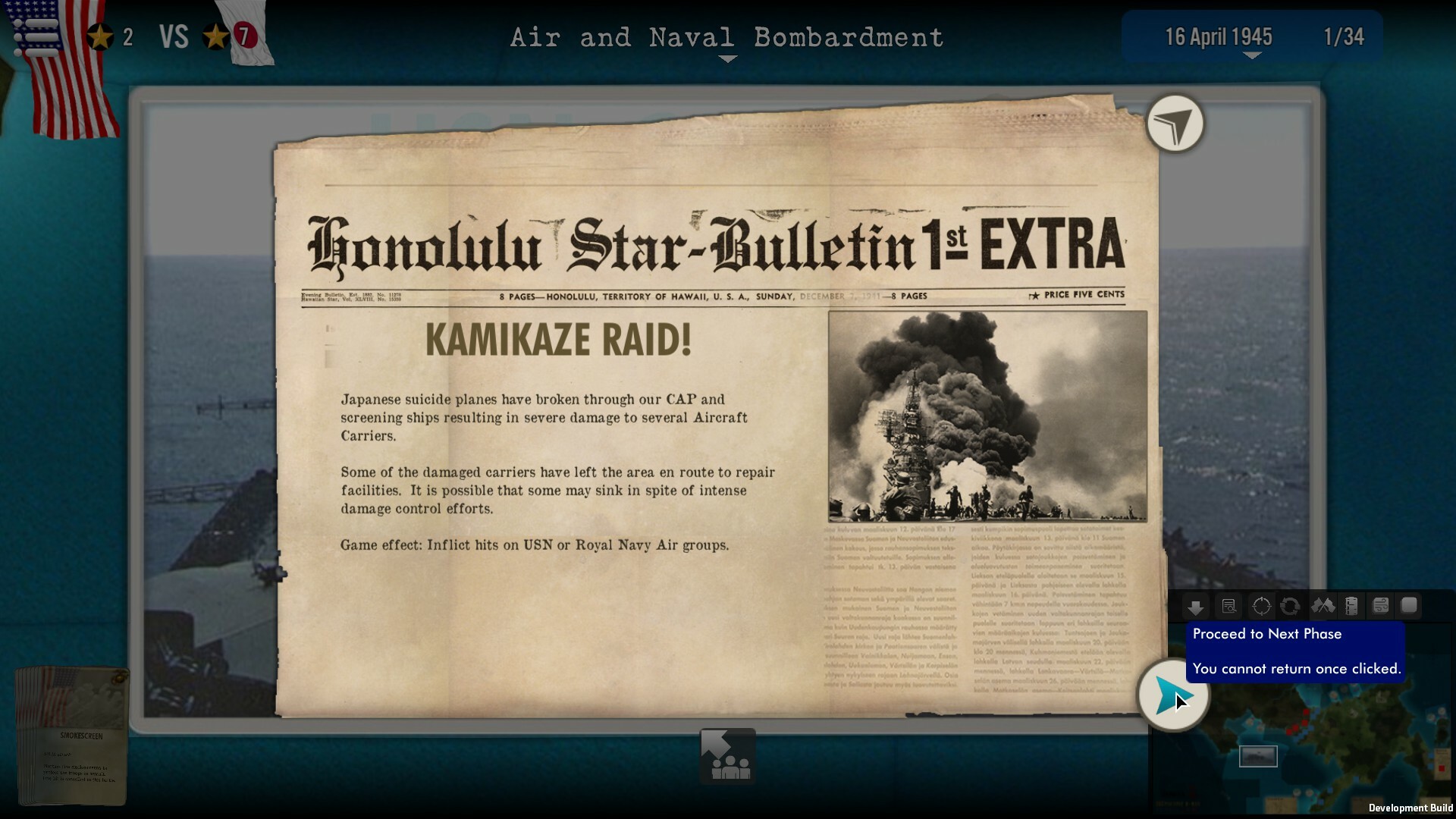 SGS Okinawa screenshot 1