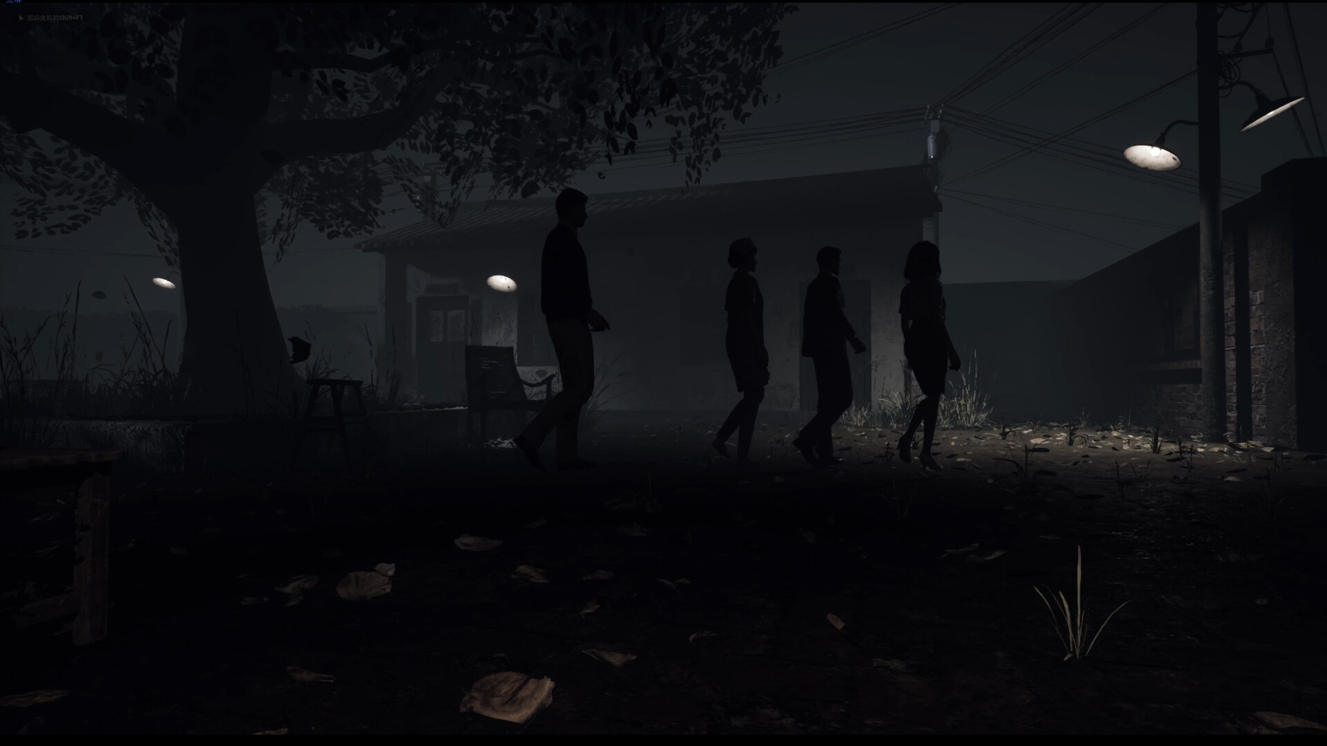 THE 4 SINS screenshot 2