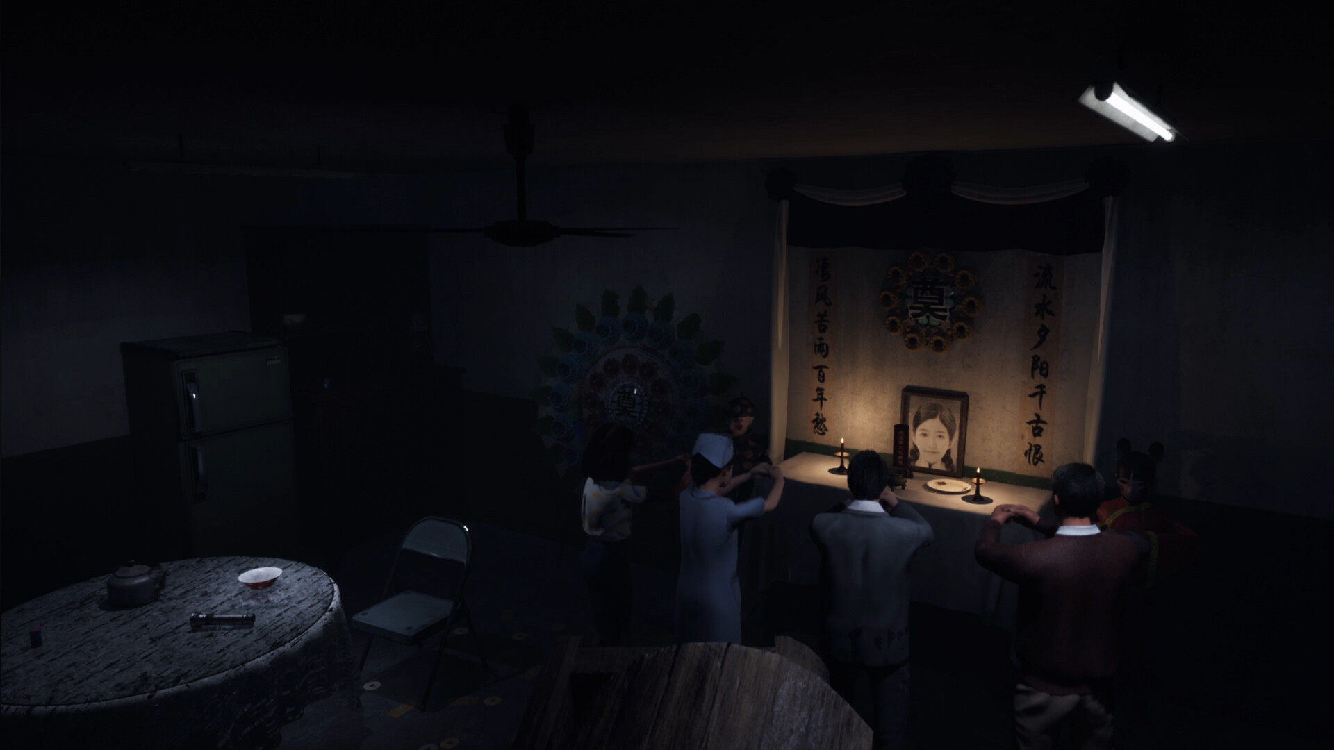 THE 4 SINS screenshot 3