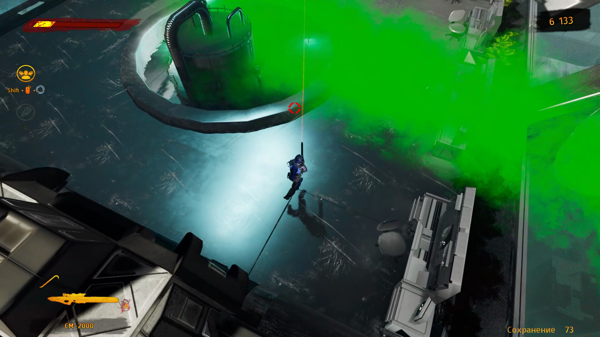 Memory Lost: Chapter One screenshot 4