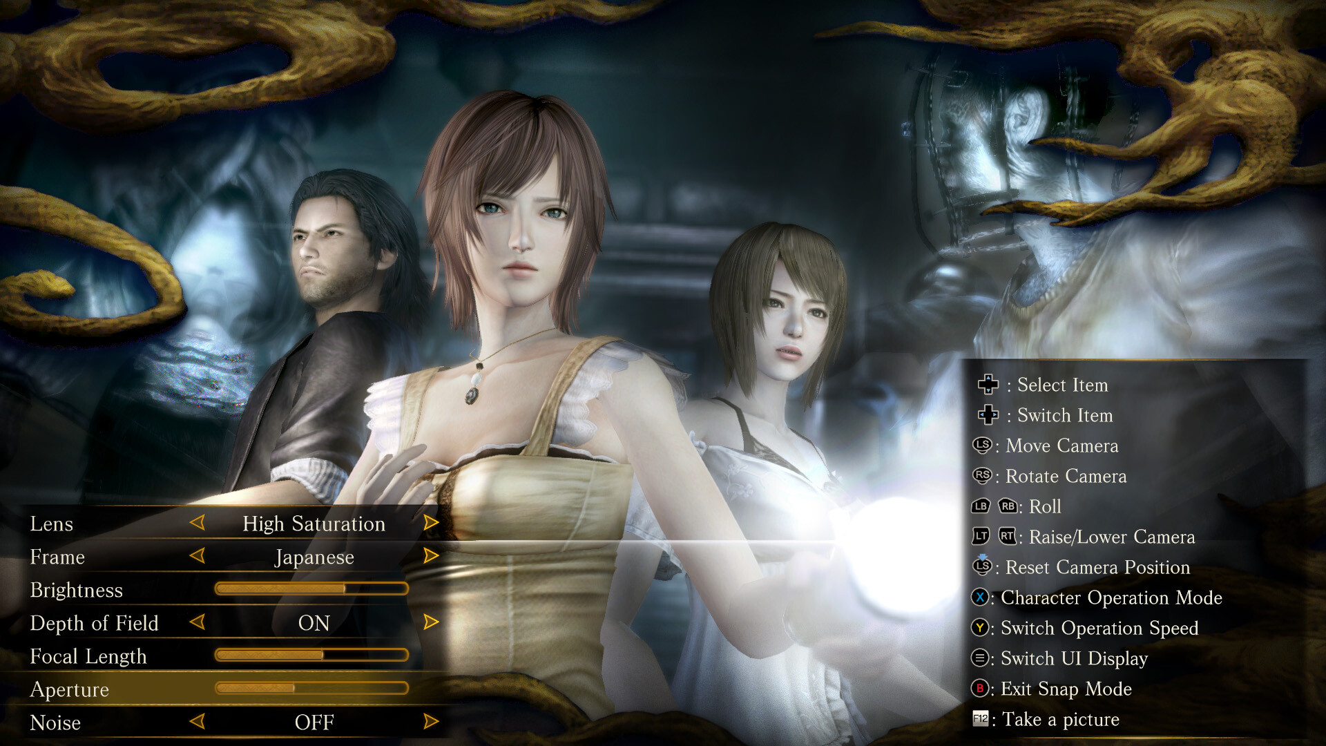 FATAL FRAME / PROJECT ZERO: Mask of the Lunar Eclipse screenshot 13