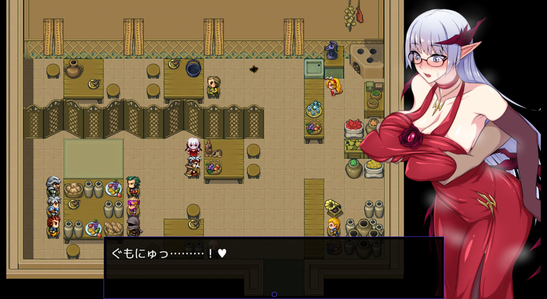 Kris and the City of Pleasure screenshot 10