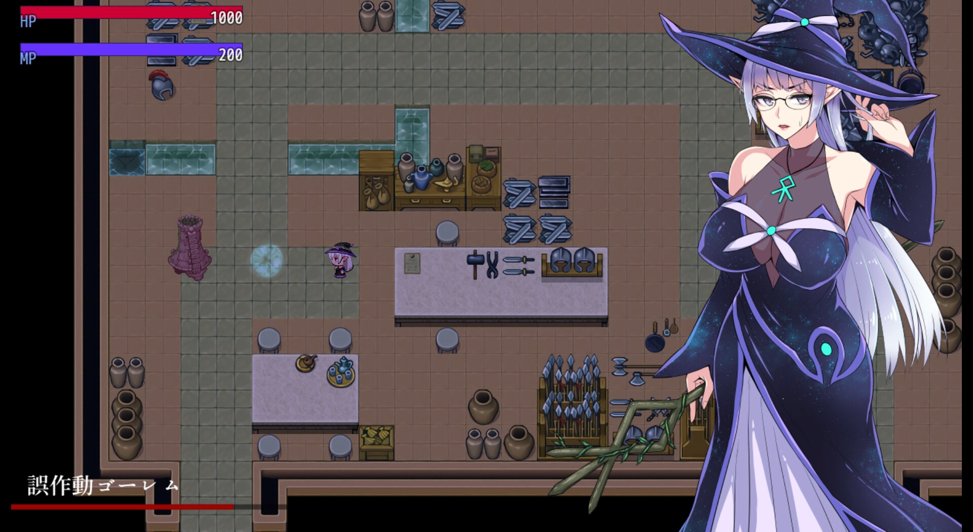 Kris and the City of Pleasure screenshot 12