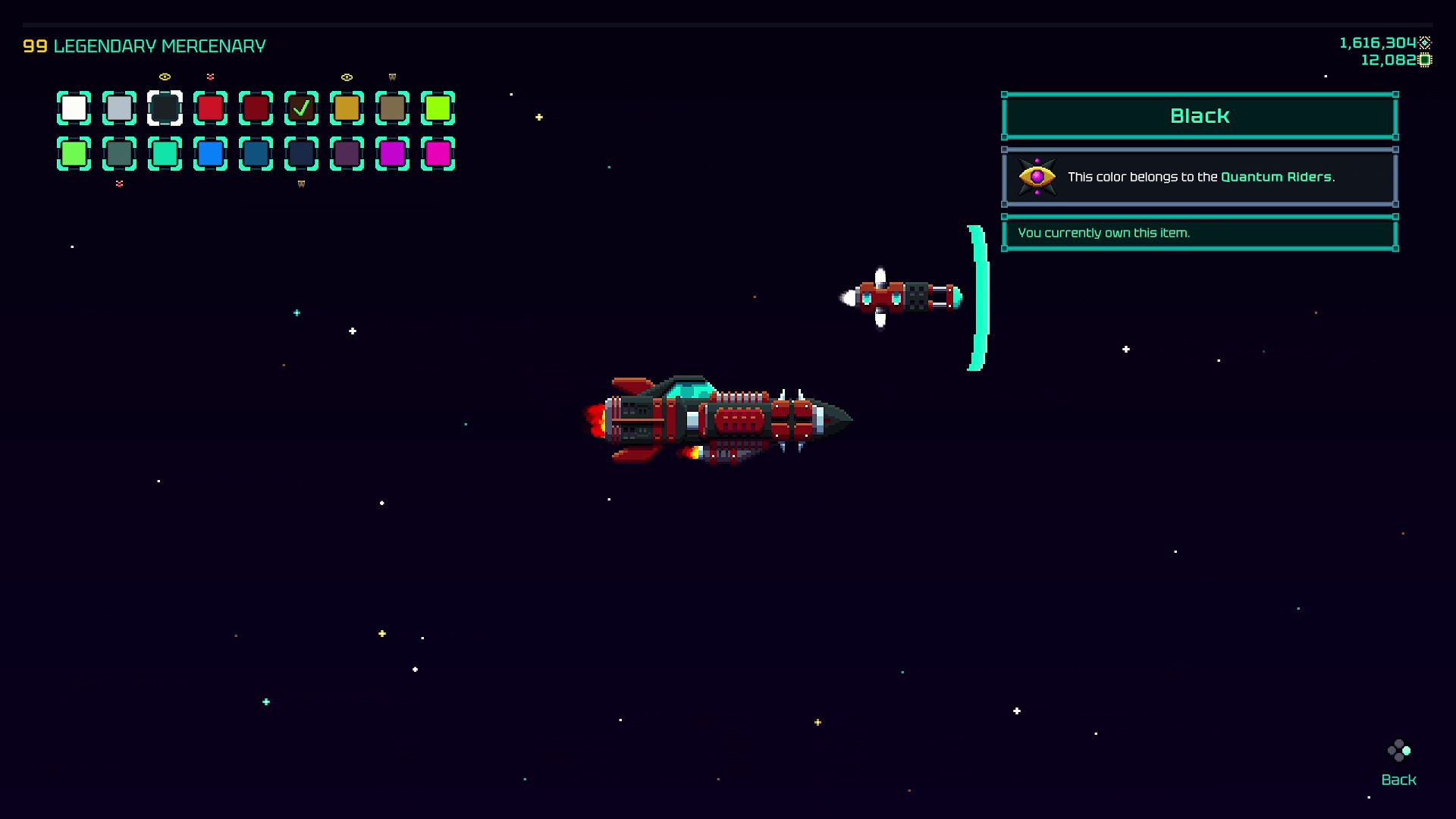 Escape Space screenshot 15