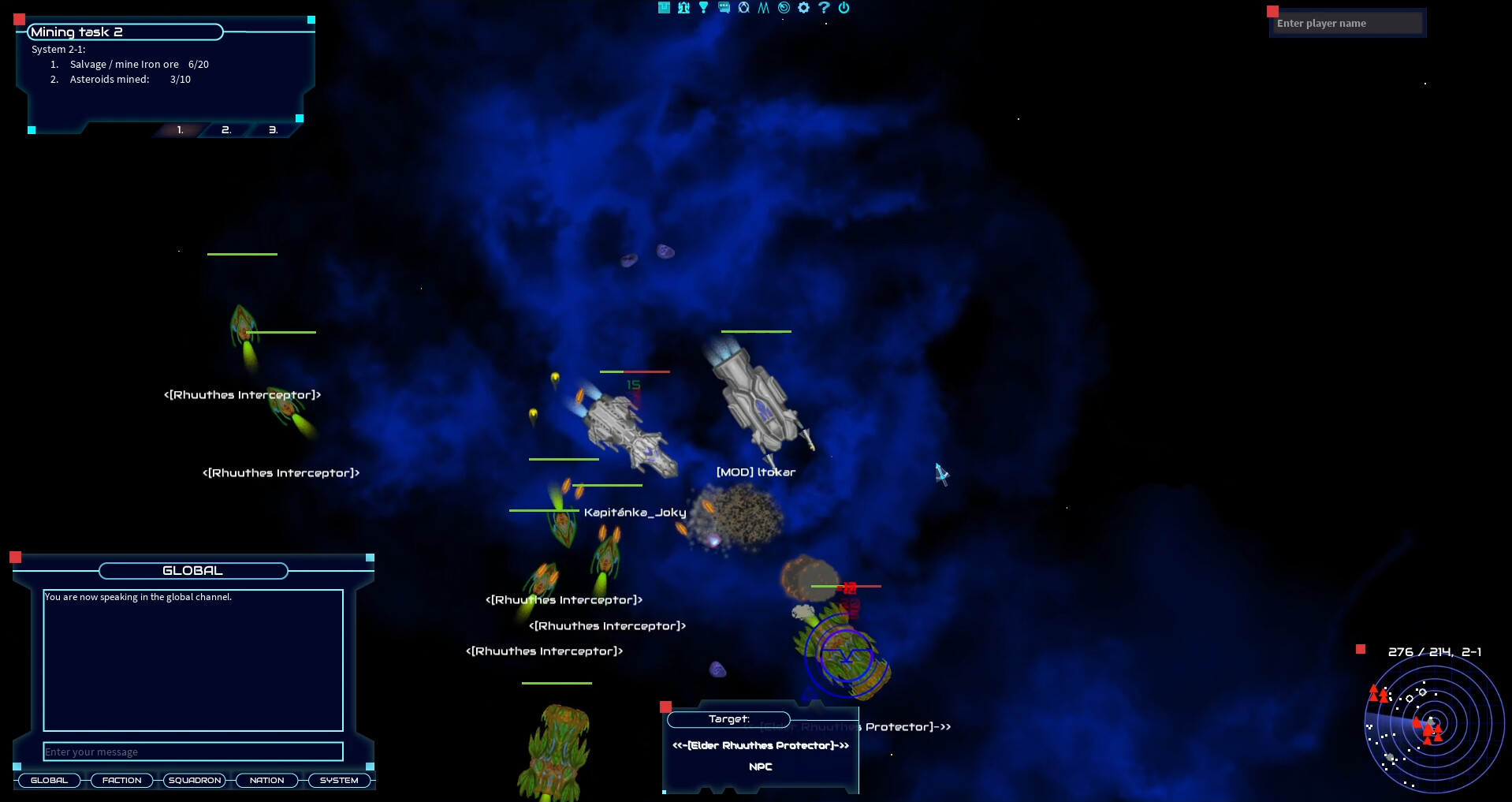 Wings of The Universe screenshot 5