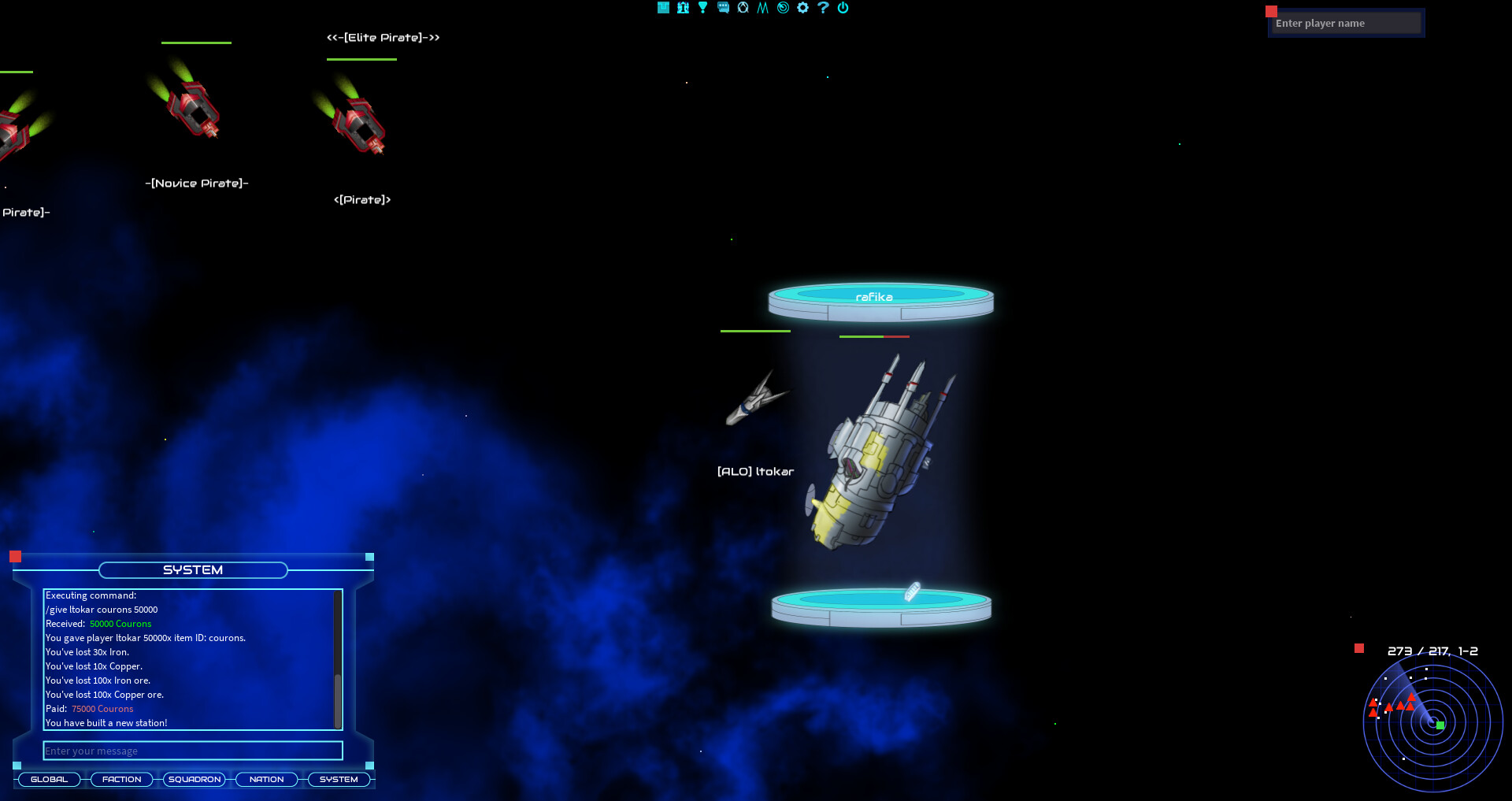 Wings of The Universe screenshot 1