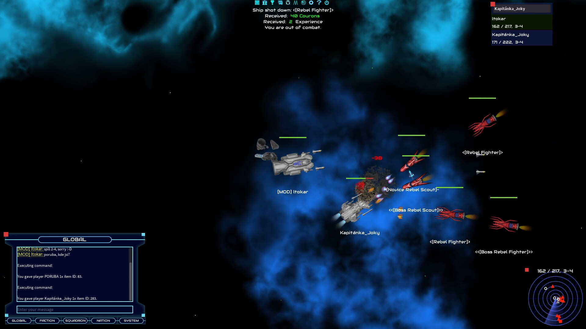 Wings of The Universe screenshot 8