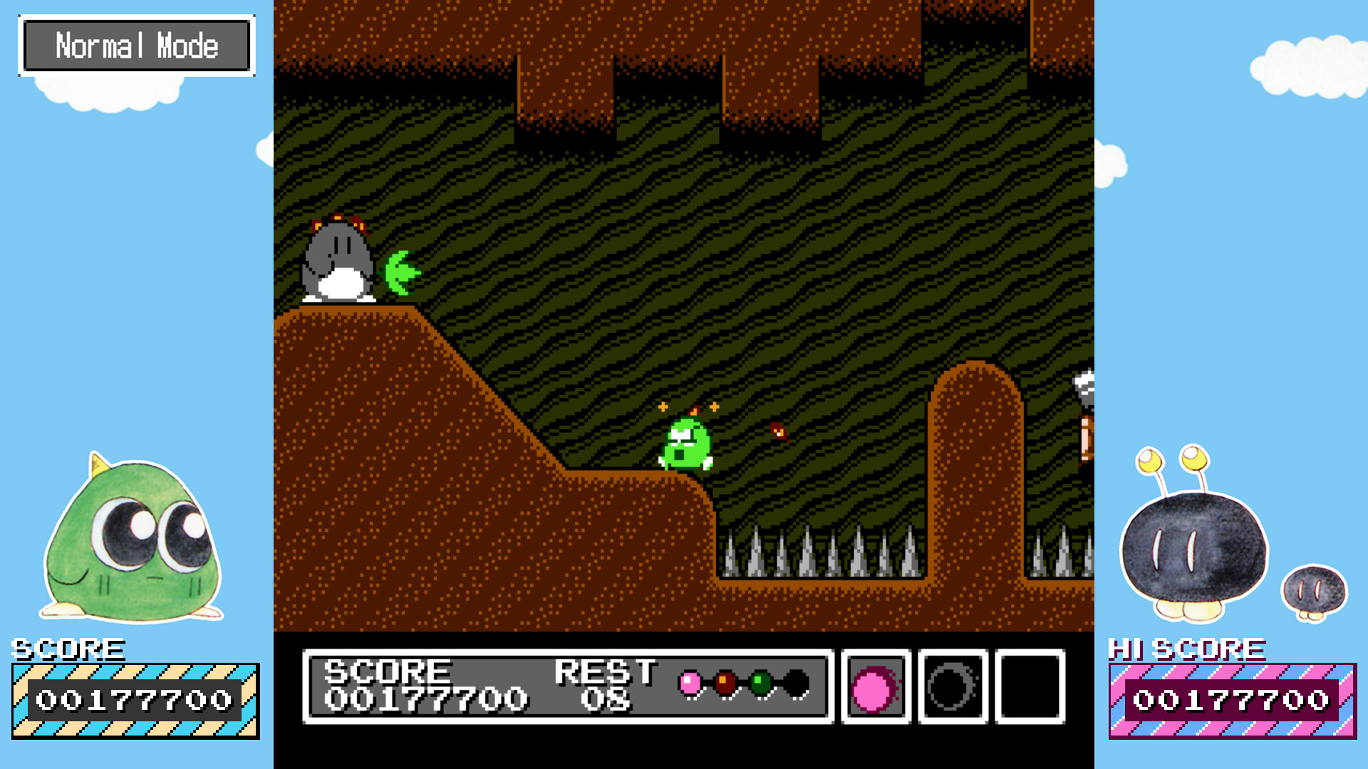 Gimmick! Special Edition screenshot 3
