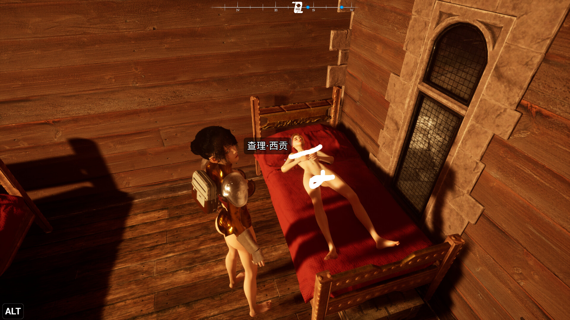 Scarlet Moon screenshot 6