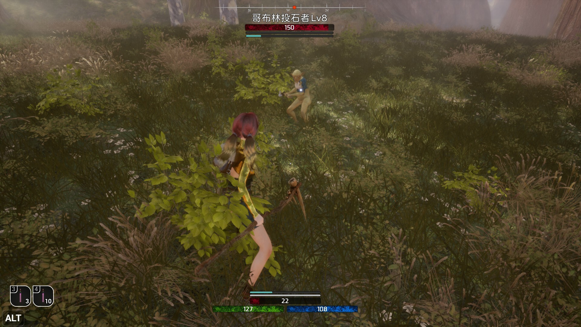 Scarlet Moon screenshot 3