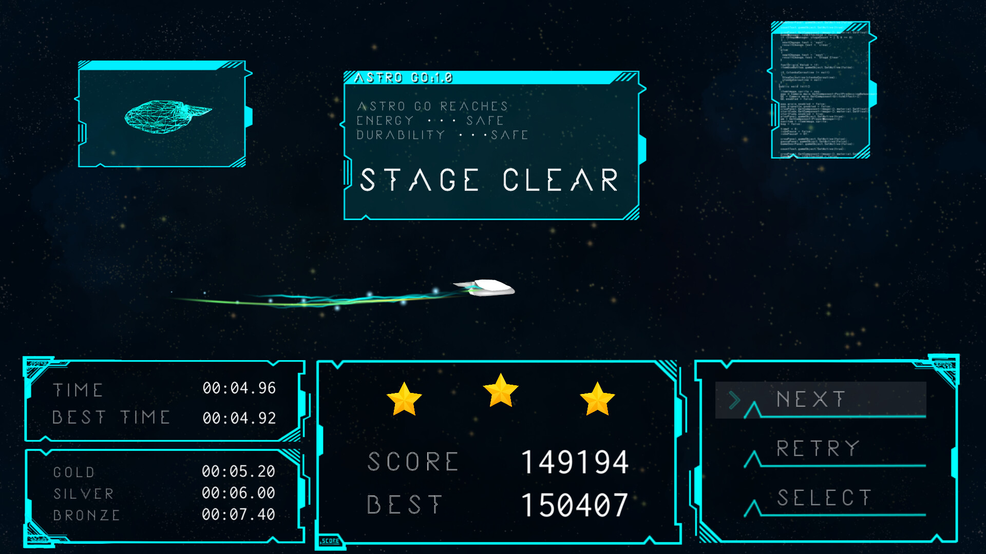 ShipSwing screenshot 8