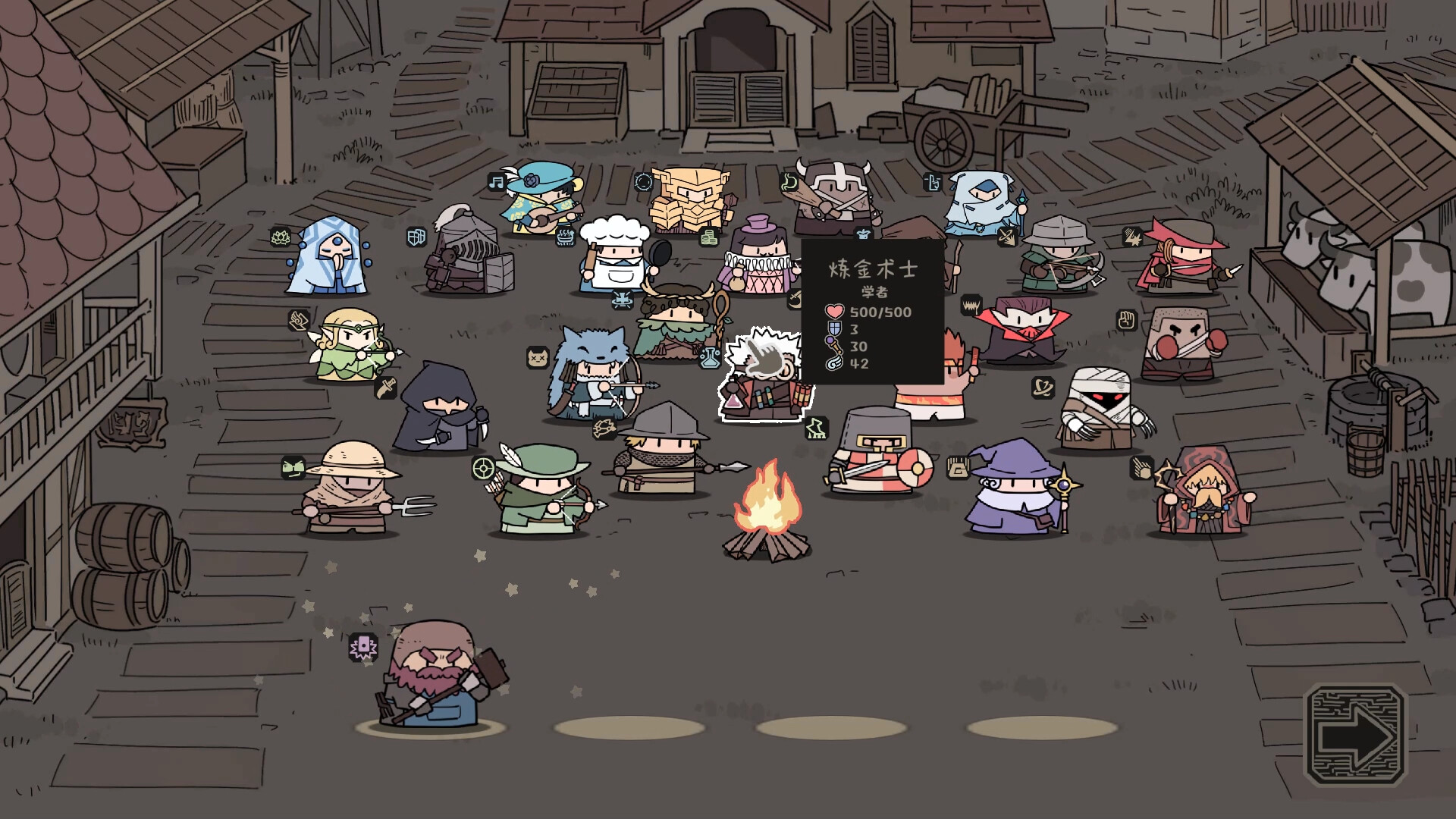 Forward Team screenshot 5