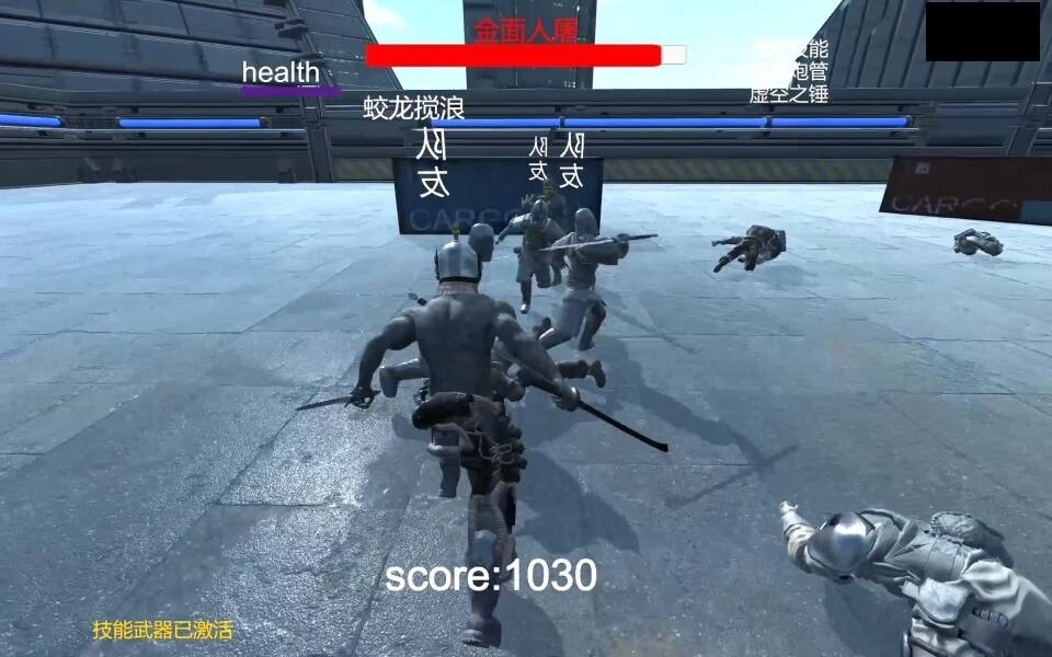The Slaughterday screenshot 12