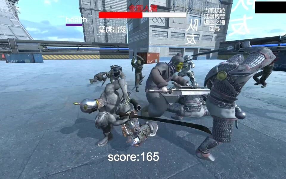 The Slaughterday screenshot 4