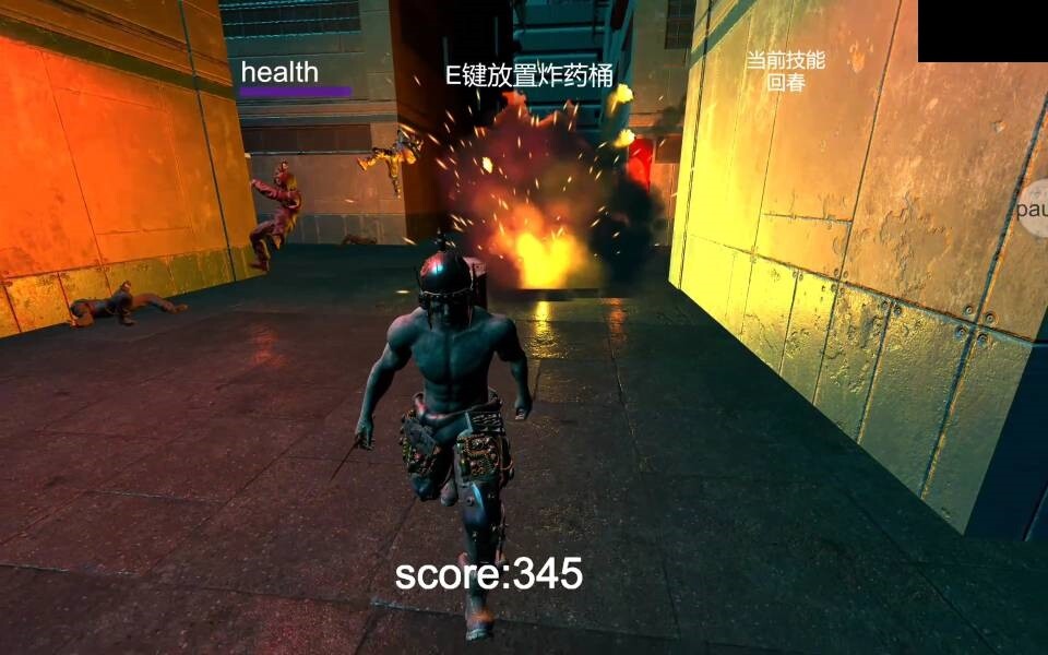 The Slaughterday screenshot 1