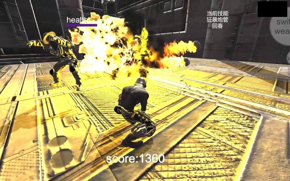 The Slaughterday screenshot 9