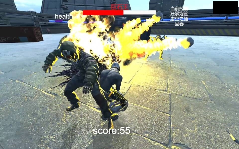 The Slaughterday screenshot 6