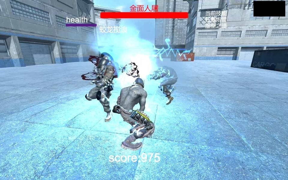 The Slaughterday screenshot 5