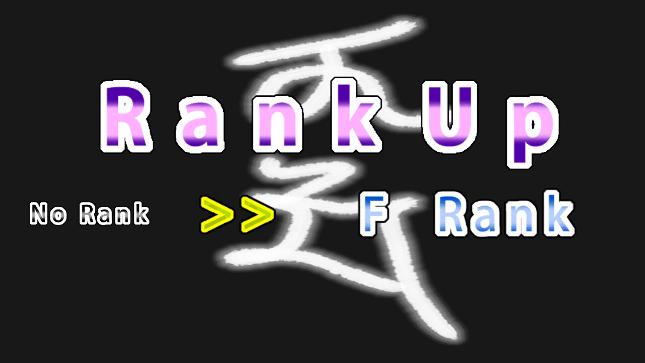 カルマの回収屋(Karma Collector) screenshot 7