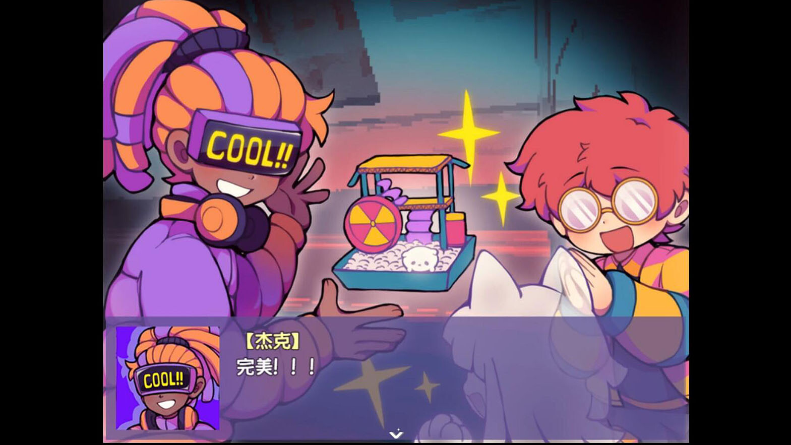 Ticy Adventure Club screenshot 6