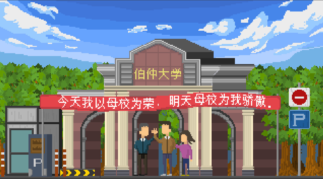 Wishlist screenshot 1