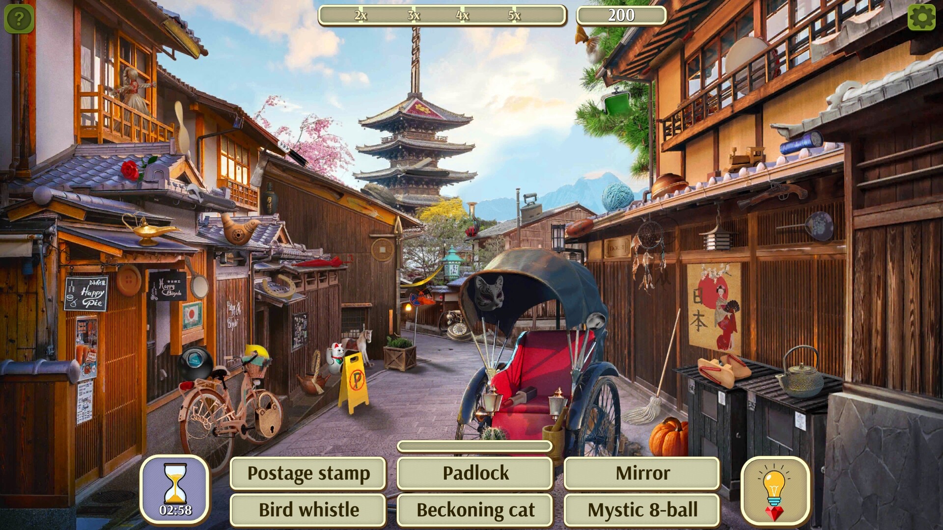 Hidden Object Vacation screenshot 3