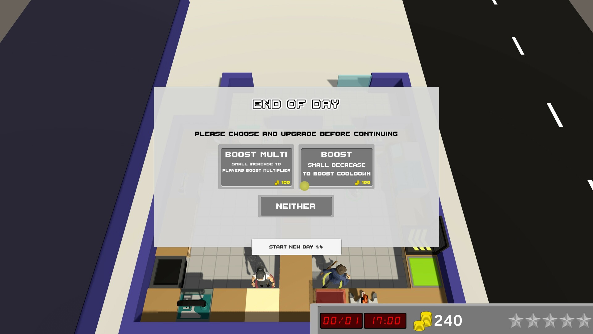 Sawdust screenshot 5