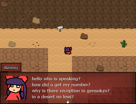 Touhou - Reimus Awesome Holiday screenshot 3
