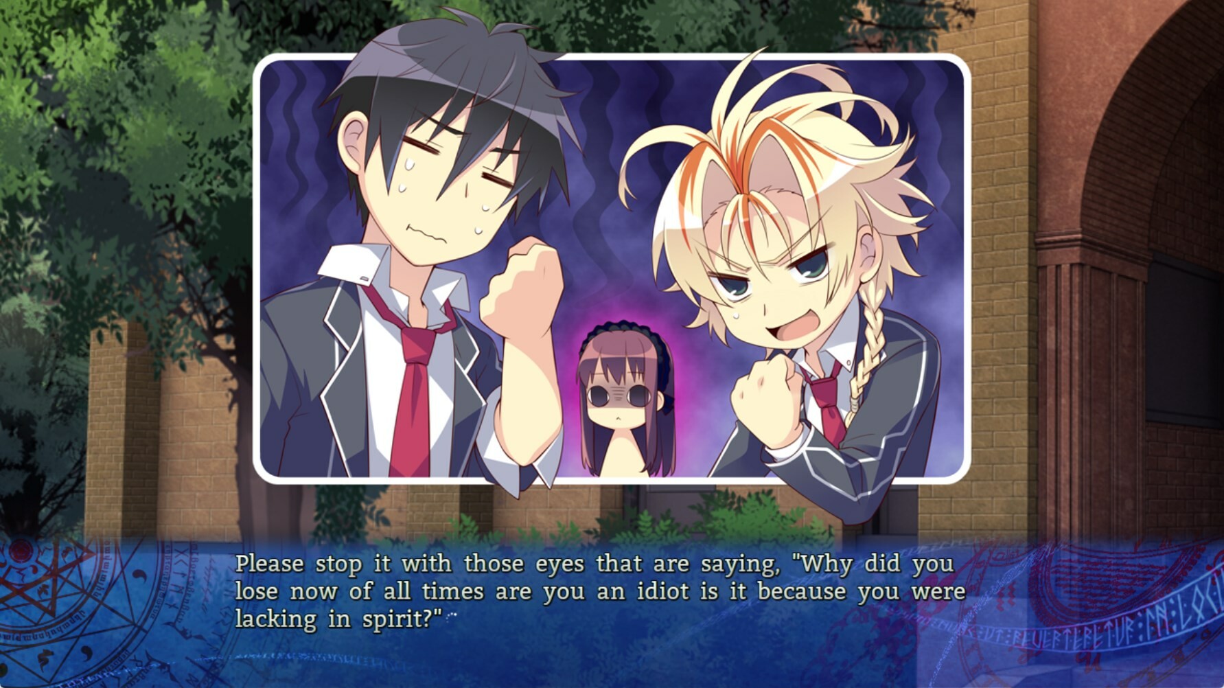 A Clockwork Ley-Line: Flowers Falling in the Morning Mist screenshot 11