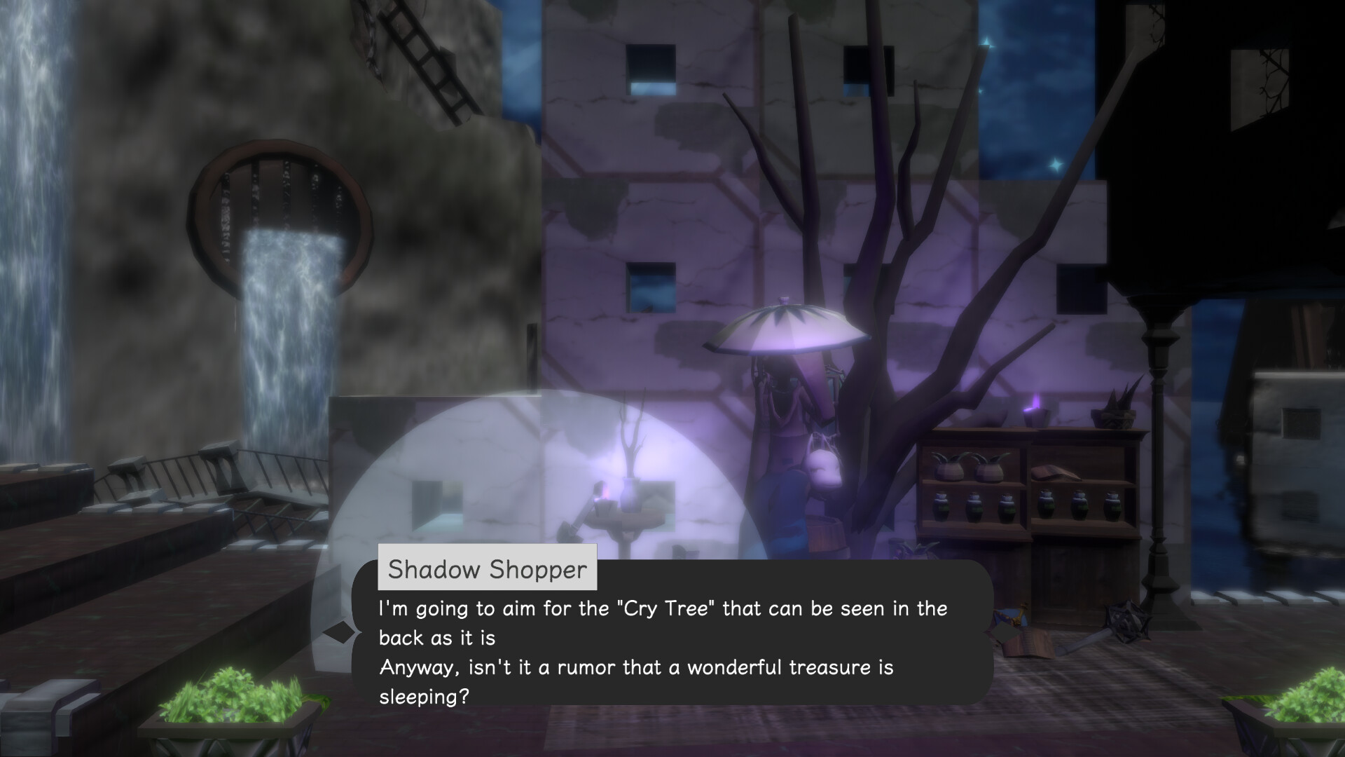 Dim Tower screenshot 2