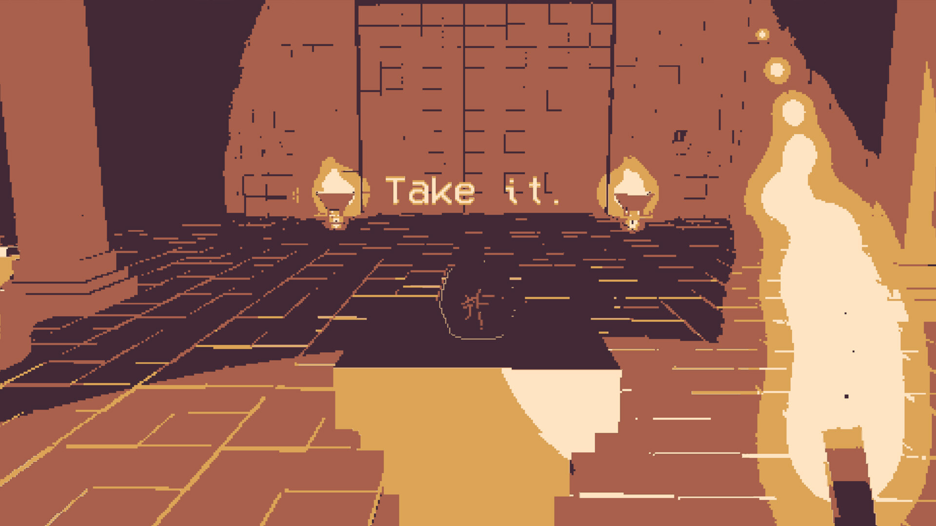 Crypt screenshot 3
