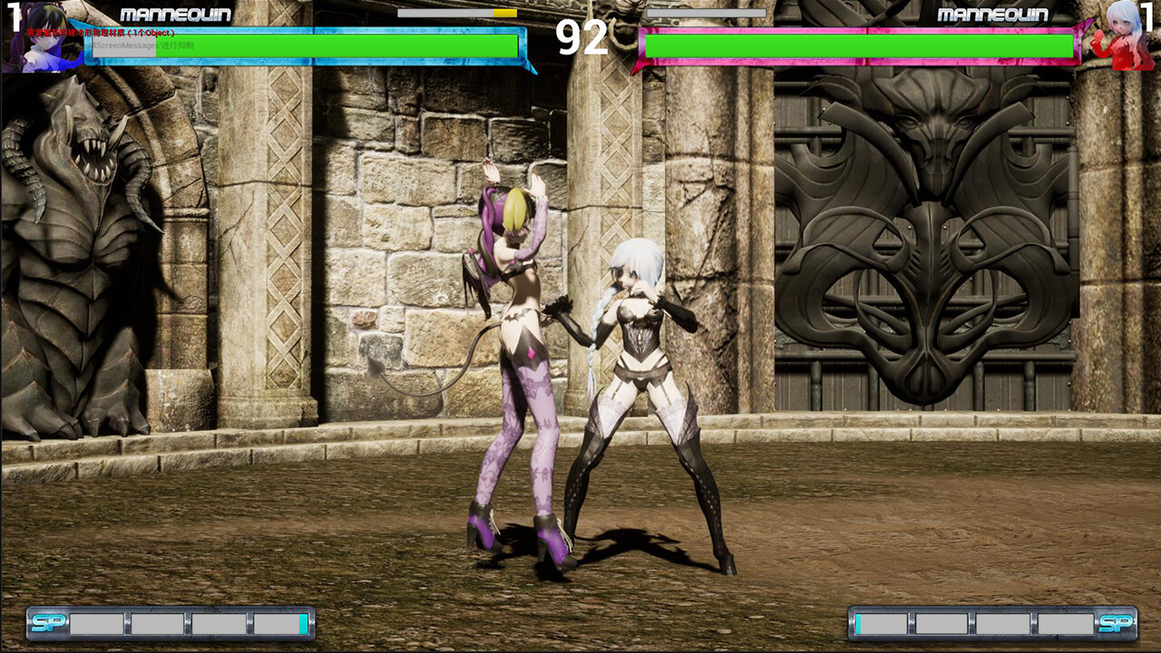 Girls slap screenshot 2