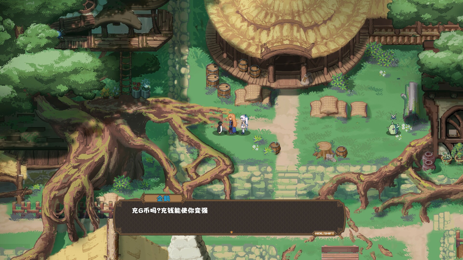 Siana Tales screenshot 1