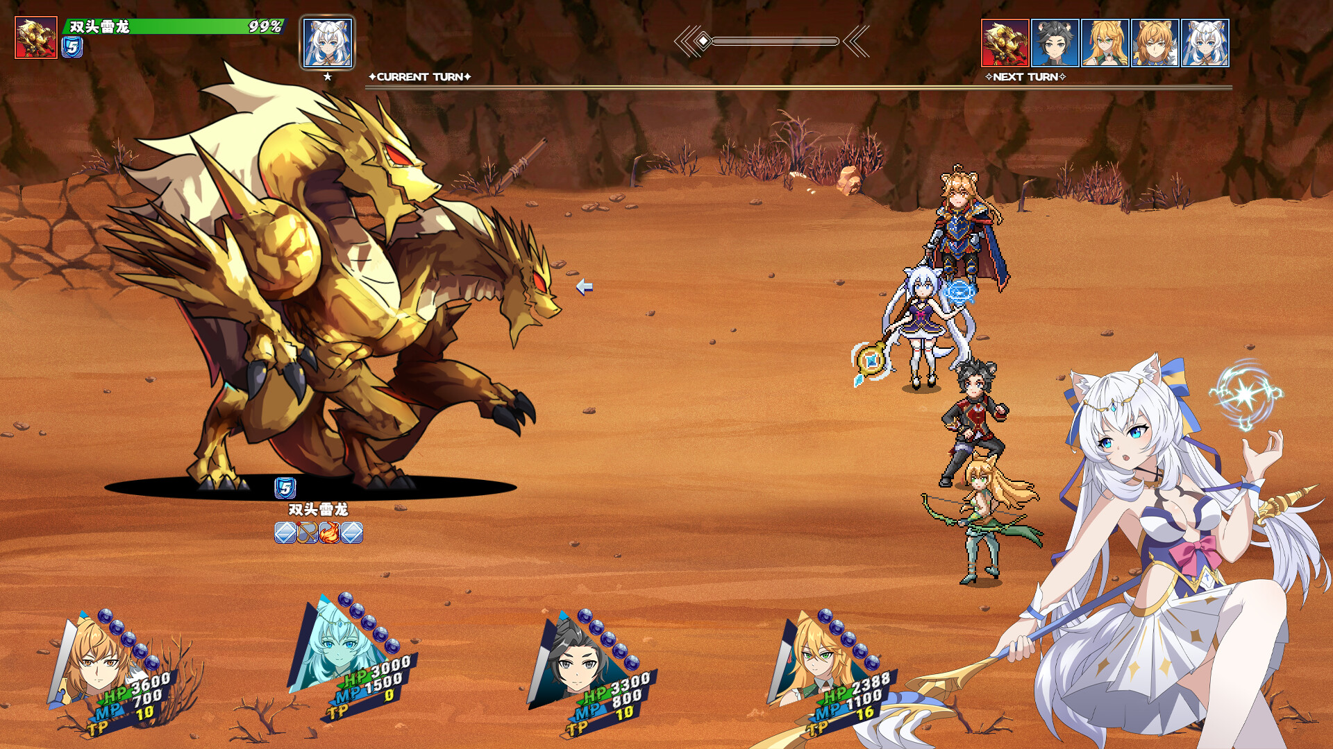 Siana Tales screenshot 2