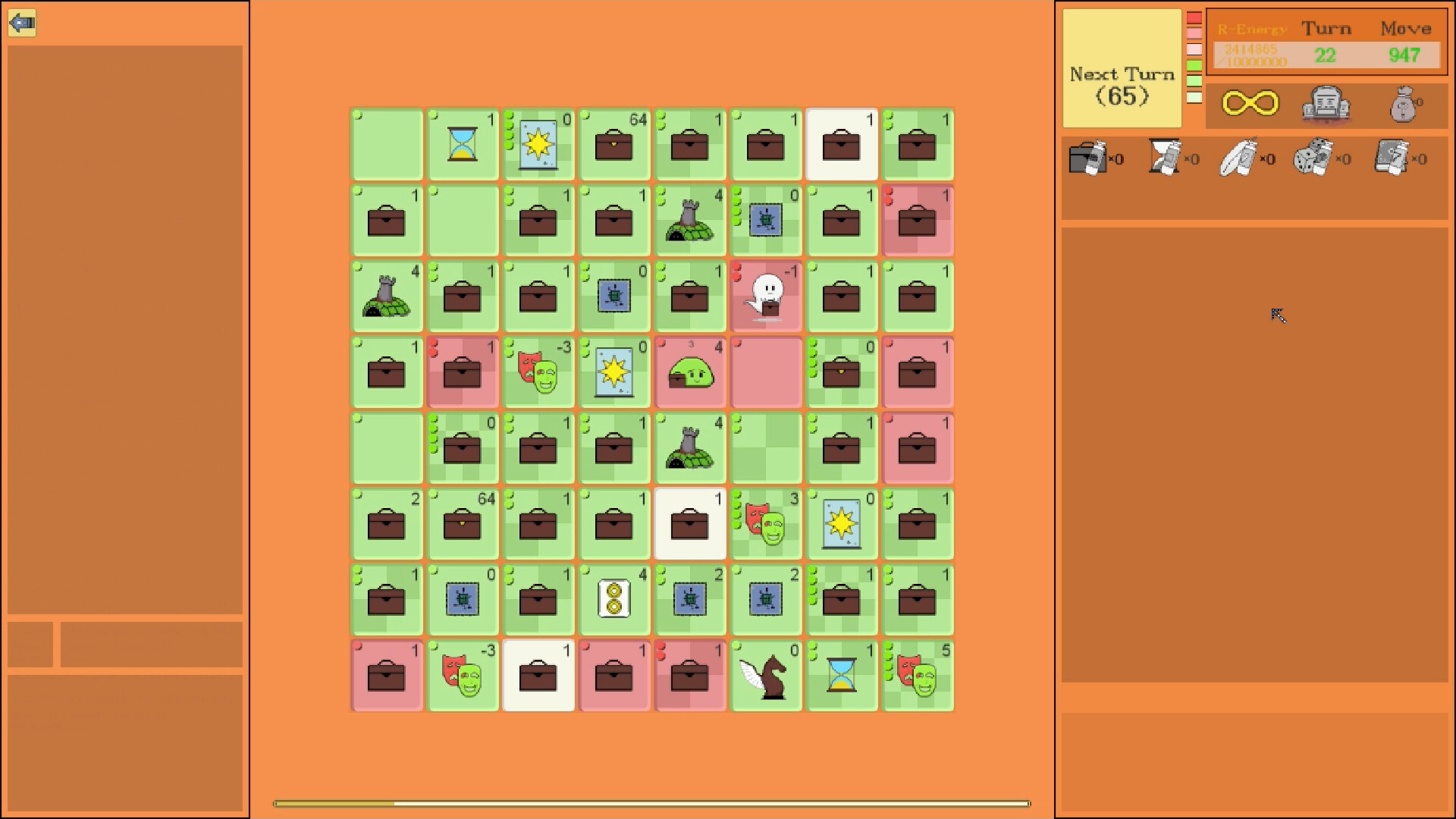 Code R.U.B.I.K. screenshot 8