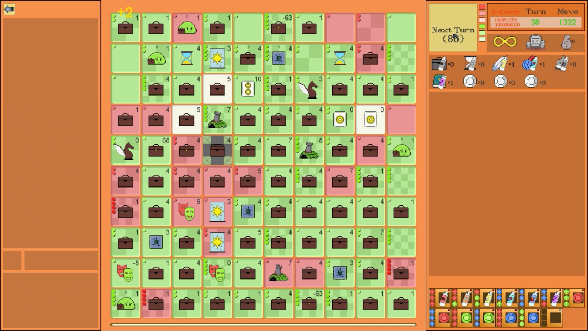 Code R.U.B.I.K. screenshot 10