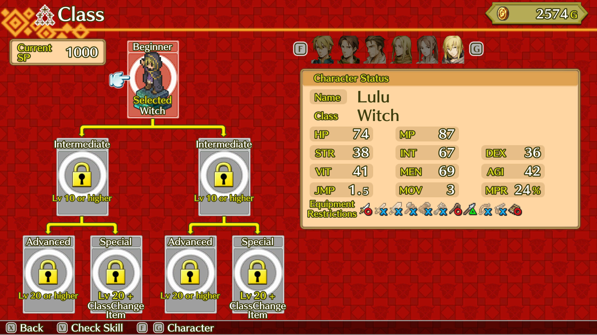 Mercenaries Saga 2 -Order of the Silver Eagle- screenshot 8