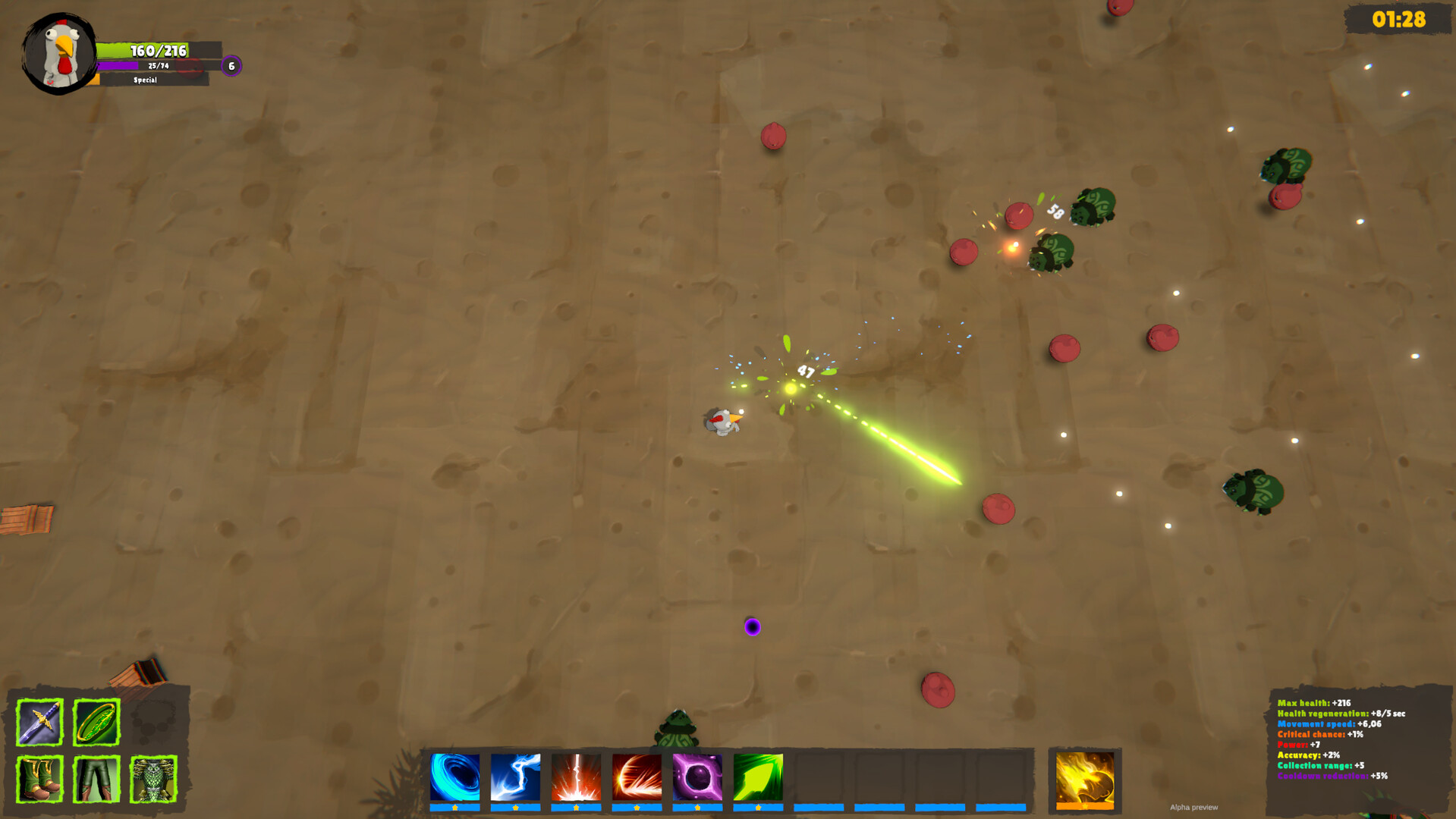 SURVIVOR! screenshot 1