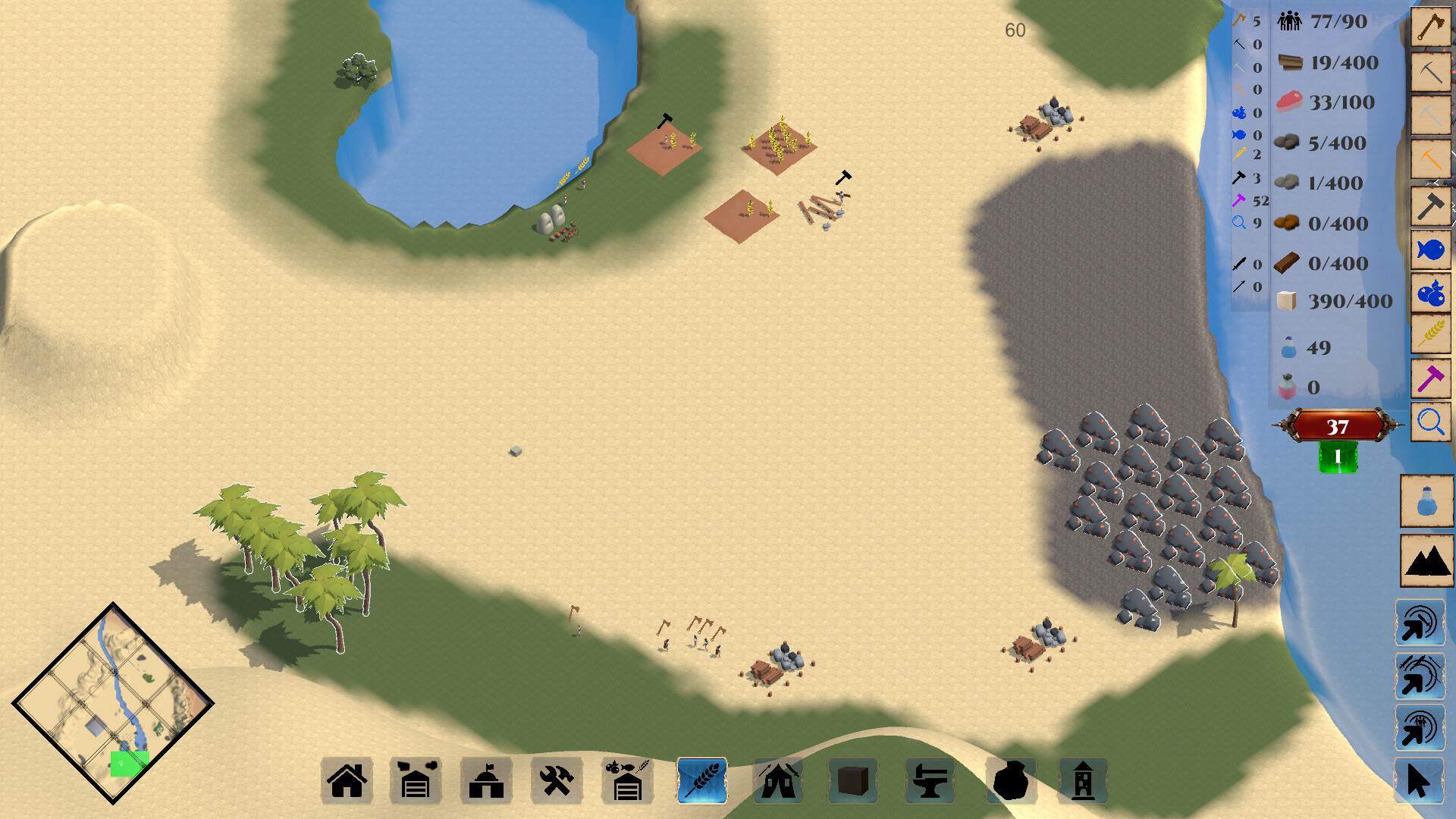 Seven Wonders screenshot 6