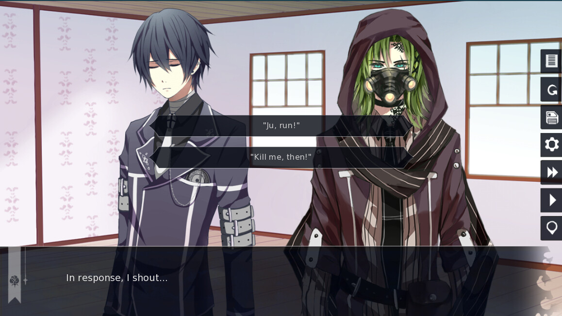 Dark Nights screenshot 3