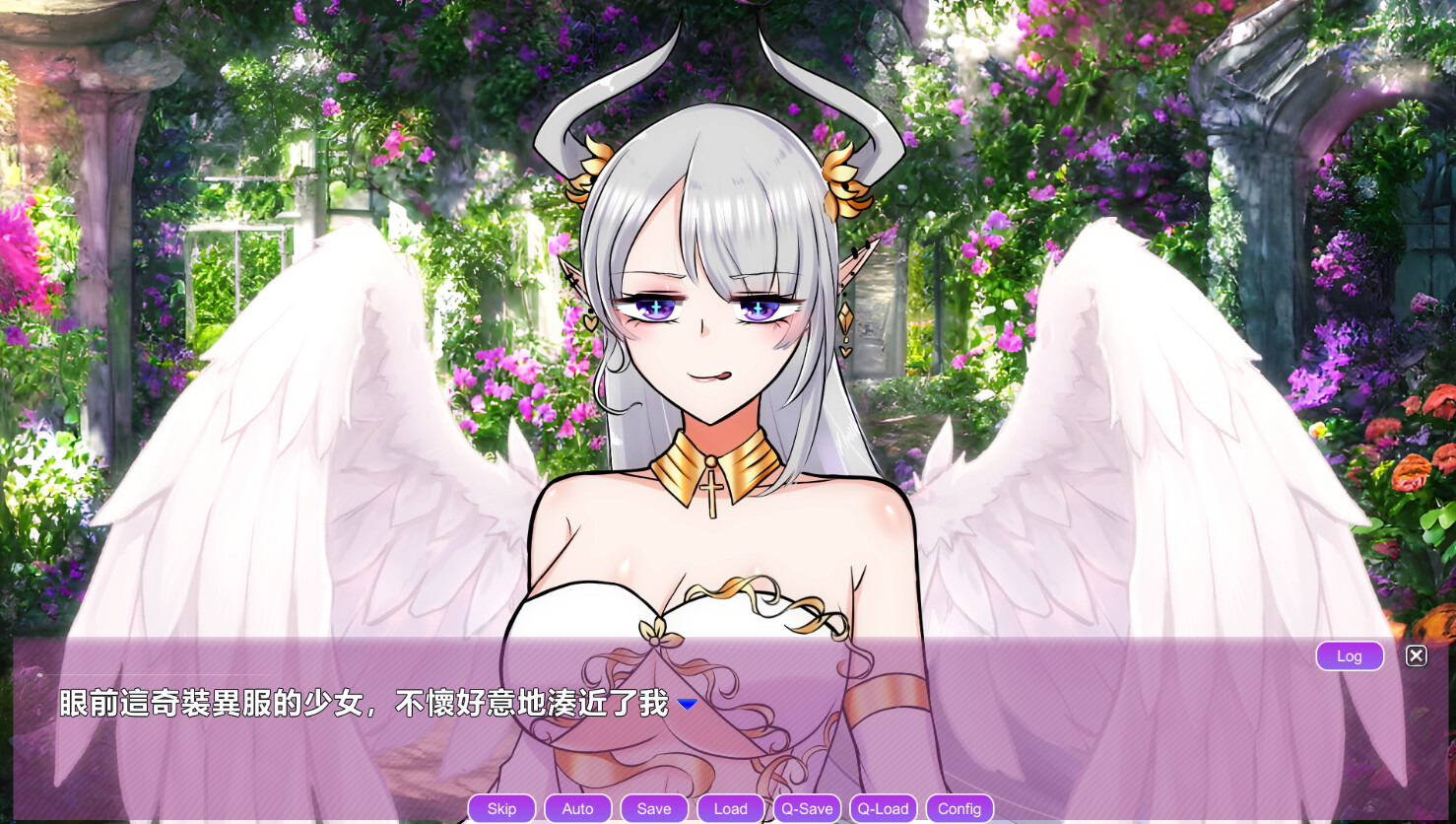 Hello, Fucking World! screenshot 4