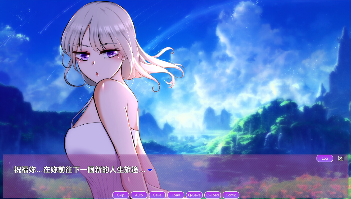 Hello, Fucking World! screenshot 5